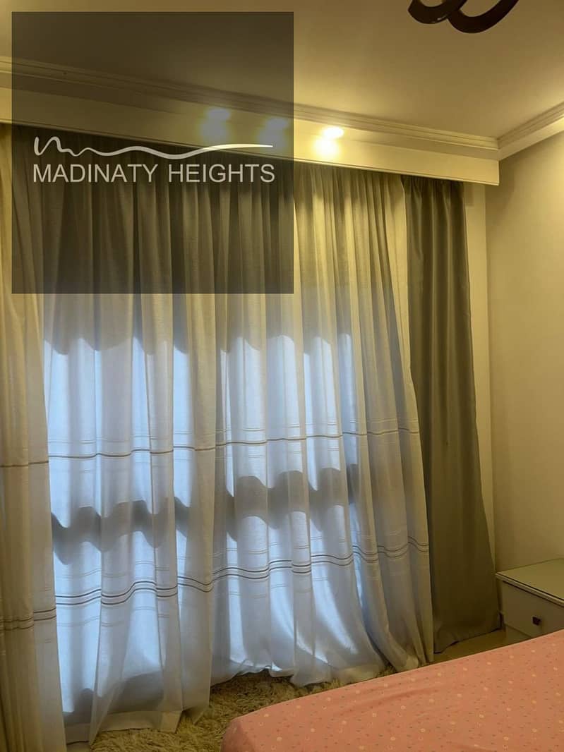 13 WhatsApp Image 2026-01-06 at 11.47. 26 AM21212. jpeg