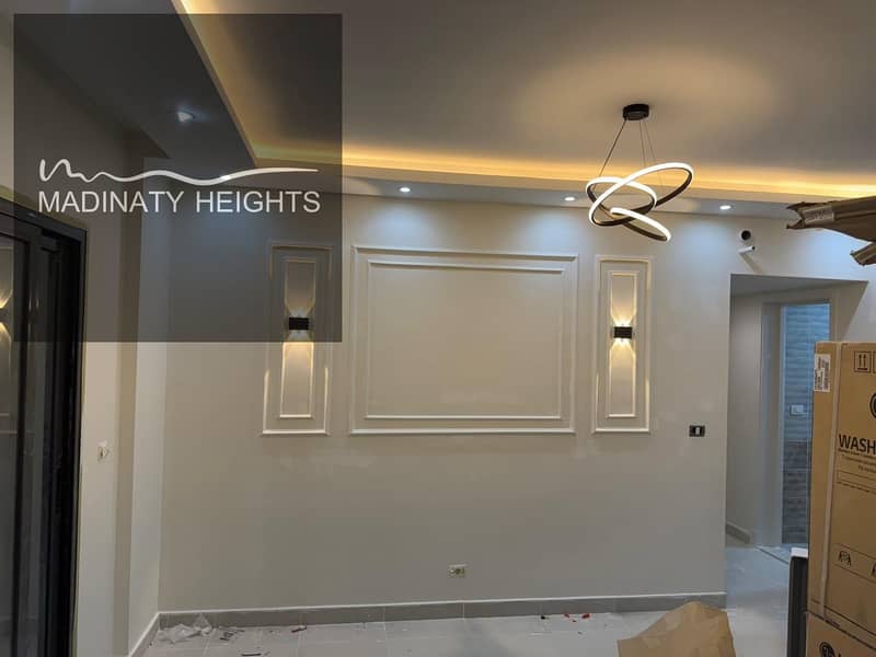 2 WhatsApp Image 2026-01-06 at 11.50. 02 AM345435. jpeg