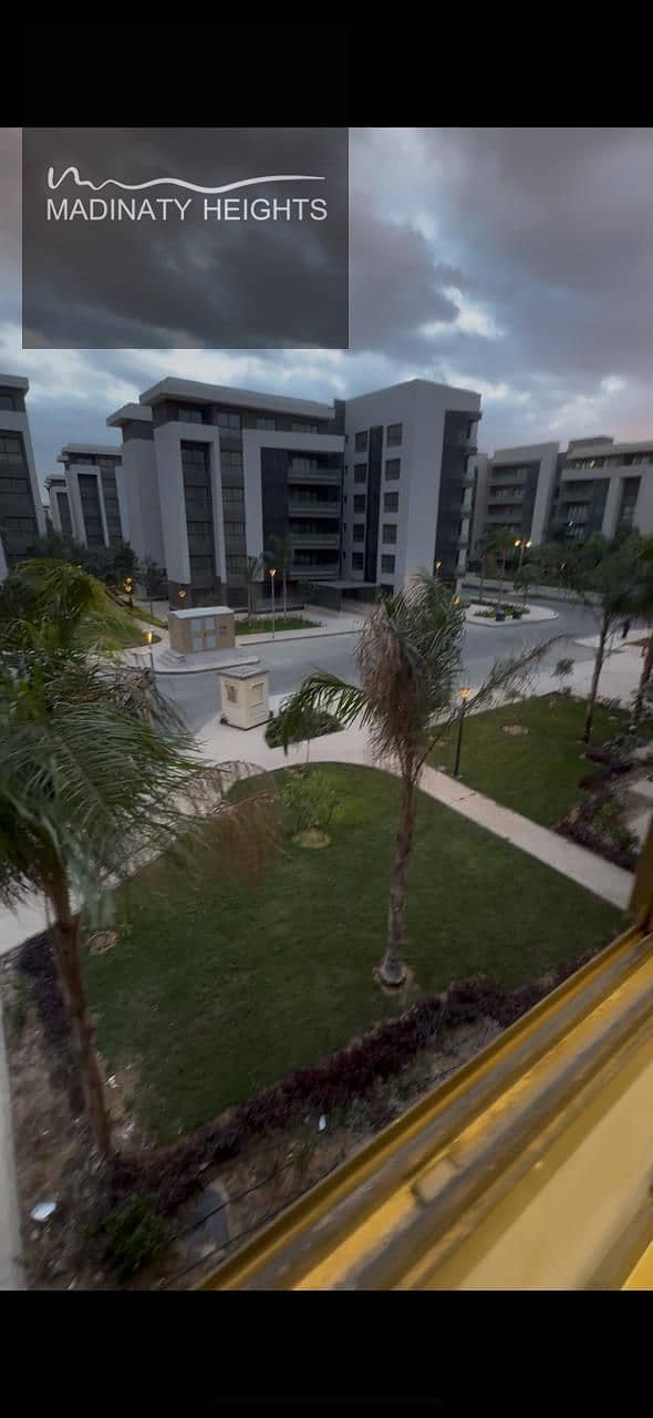 9 WhatsApp Image 2026-01-06 at 11.50. 02 AM435435. jpeg