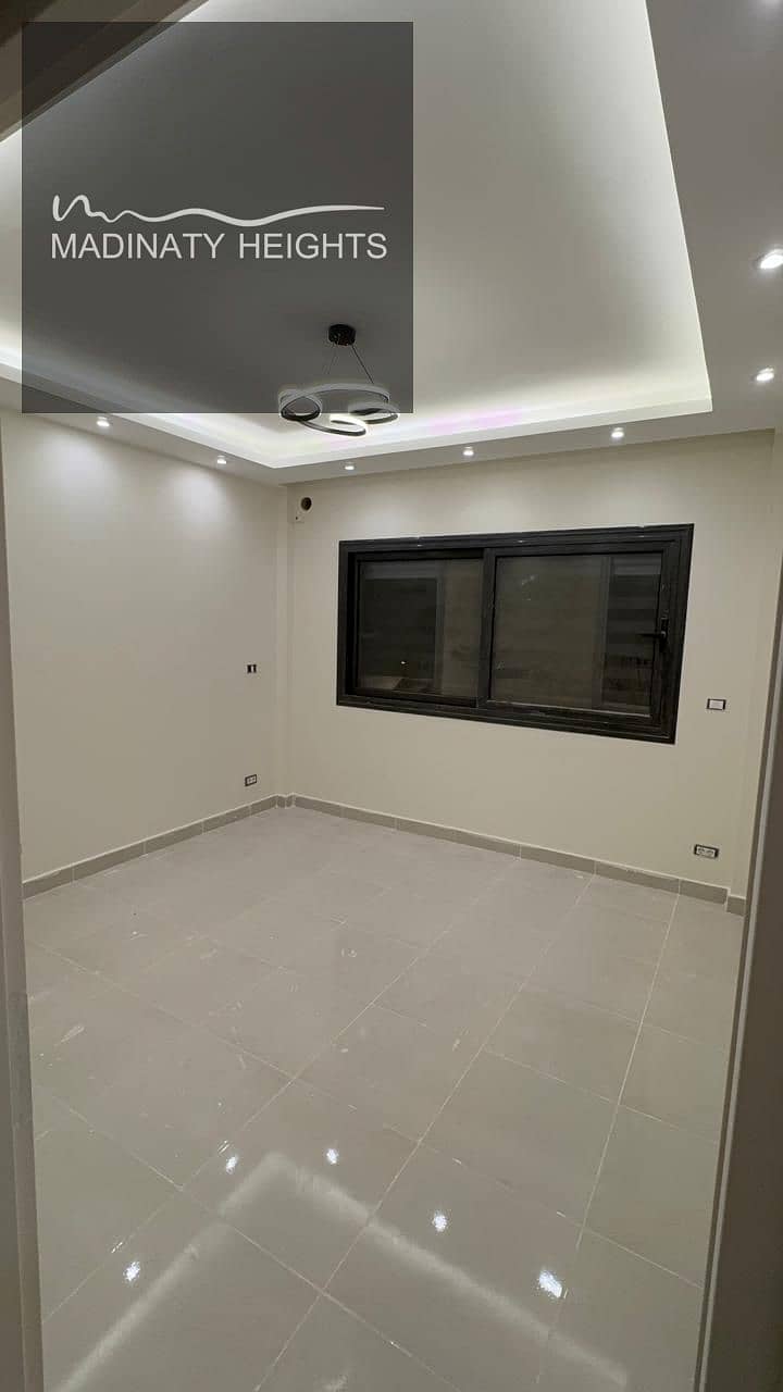 10 WhatsApp Image 2026-01-06 at 11.50. 02 AM453454. jpeg