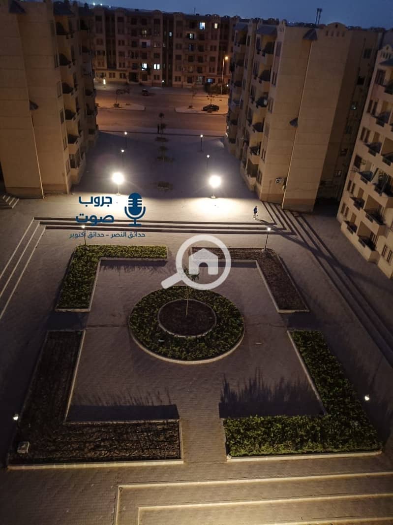 2 WhatsApp Image 2026-01-07 at 12.14. 57 AM (3). jpeg