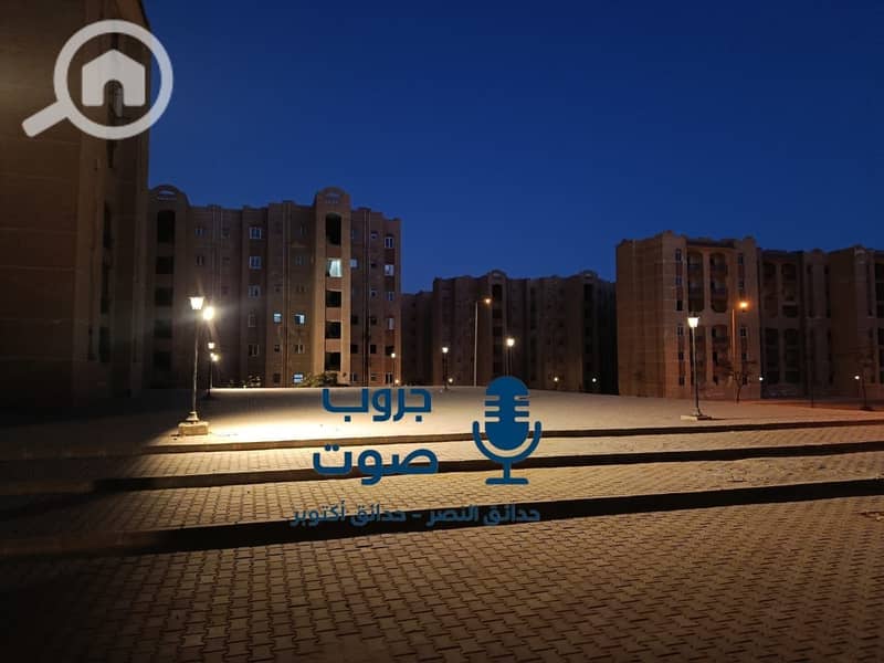 4 WhatsApp Image 2026-01-07 at 12.14. 57 AM (5). jpeg