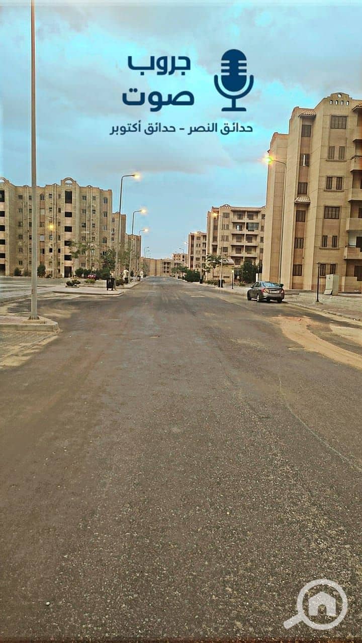 6 WhatsApp Image 2026-01-07 at 12.14. 58 AM (3). jpeg