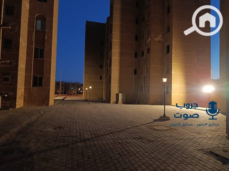 8 WhatsApp Image 2026-01-07 at 12.14. 58 AM (1). jpeg