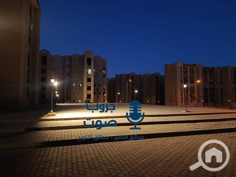 11 WhatsApp Image 2026-01-07 at 12.14. 57 AM (1). jpeg