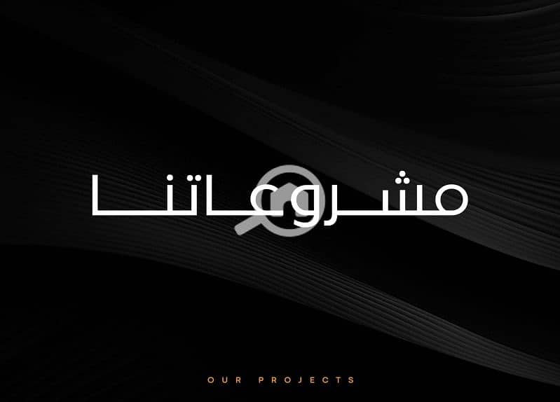 11 WhatsApp Image 2026-01-03 at 23.38. 56. jpeg