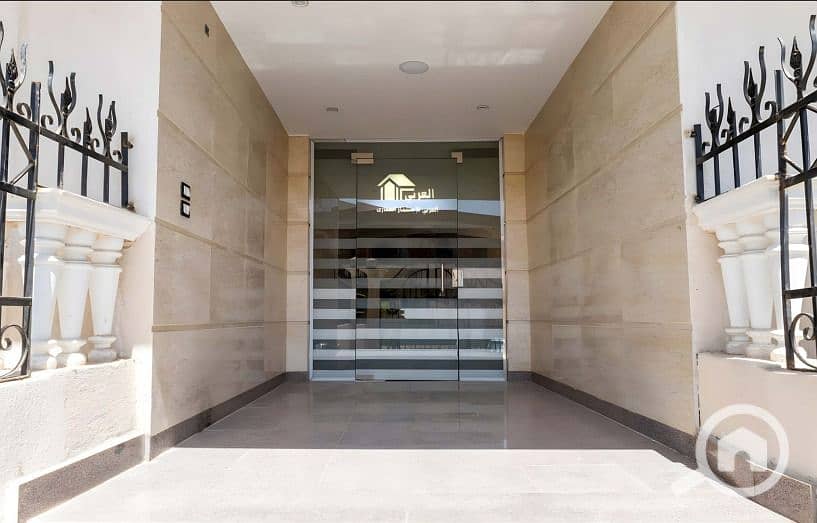 20 WhatsApp Image 2026-01-03 at 20.33. 43. jpeg