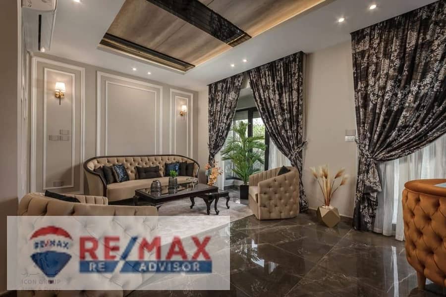 9 WhatsApp Image 2026-01-03 at 6.44. 17 PM. jpeg