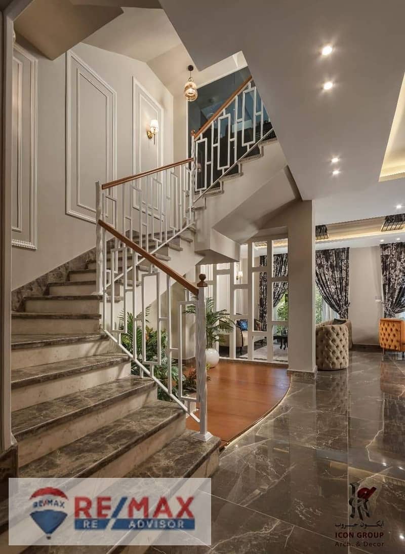 13 WhatsApp Image 2026-01-03 at 6.44. 19 PM (1). jpeg