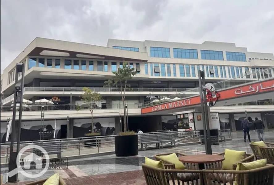 2 IMG-20260107-WA0014. jpg