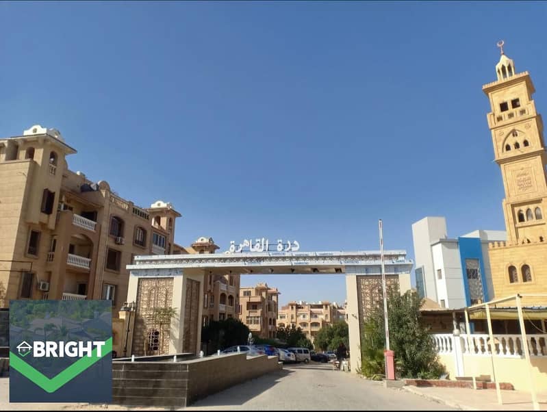 7 WhatsApp Image 2026-01-06 at 5.58. 08 PM. jpeg