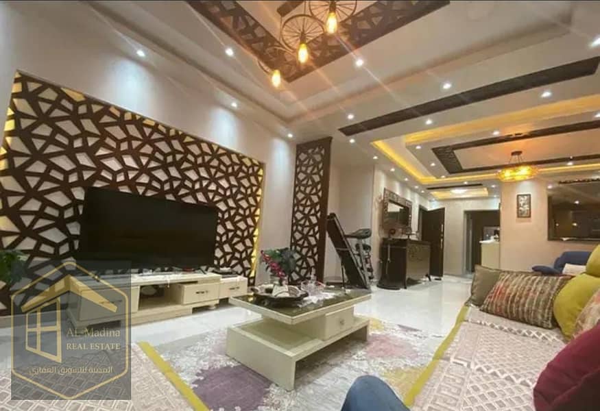 2 WhatsApp Image 2026-01-05 at 19.40. 36 (1). jpeg