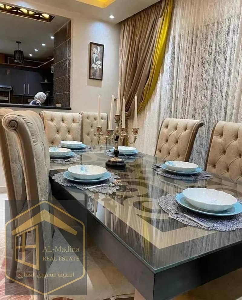 5 WhatsApp Image 2026-01-05 at 19.40. 39 (1). jpeg