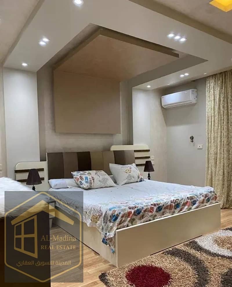 6 WhatsApp Image 2026-01-05 at 19.40. 37 (1). jpeg