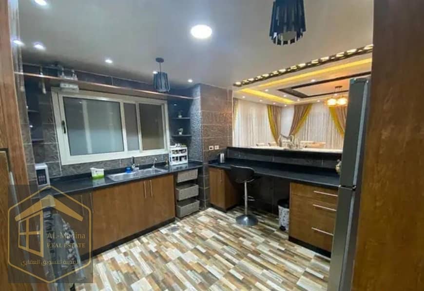 9 WhatsApp Image 2026-01-05 at 19.40. 37. jpeg