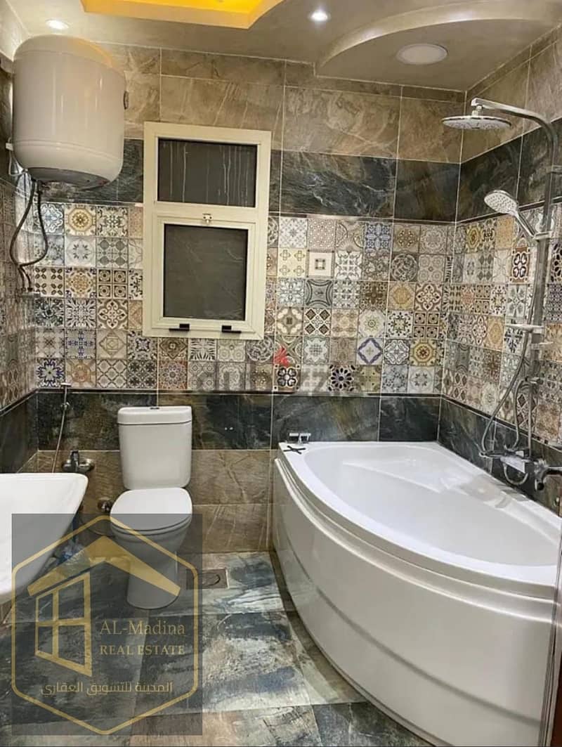 12 WhatsApp Image 2026-01-05 at 19.40. 42. jpeg