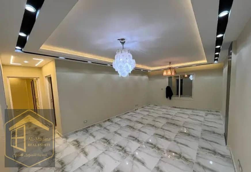 3 WhatsApp Image 2026-01-06 at 19.57. 58. jpeg