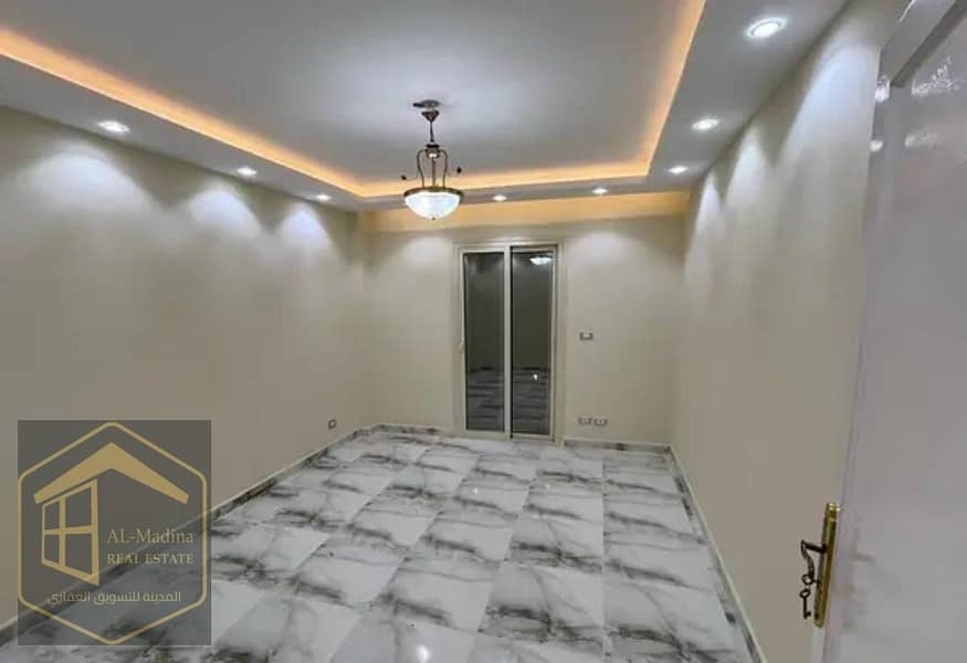 5 WhatsApp Image 2026-01-06 at 19.58. 01. jpeg