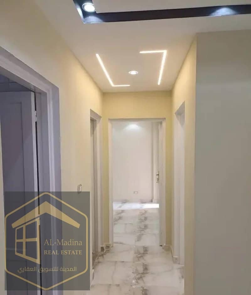 7 WhatsApp Image 2026-01-06 at 19.58. 00. jpeg