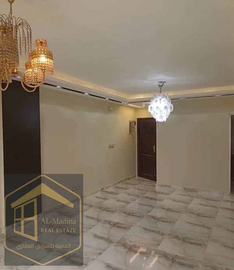 8 WhatsApp Image 2026-01-06 at 19.58. 01 (1). jpeg