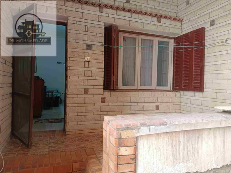 7 IMG_٢٠٢٤٠٧٠٣_١٠٢٣٤١. jpg