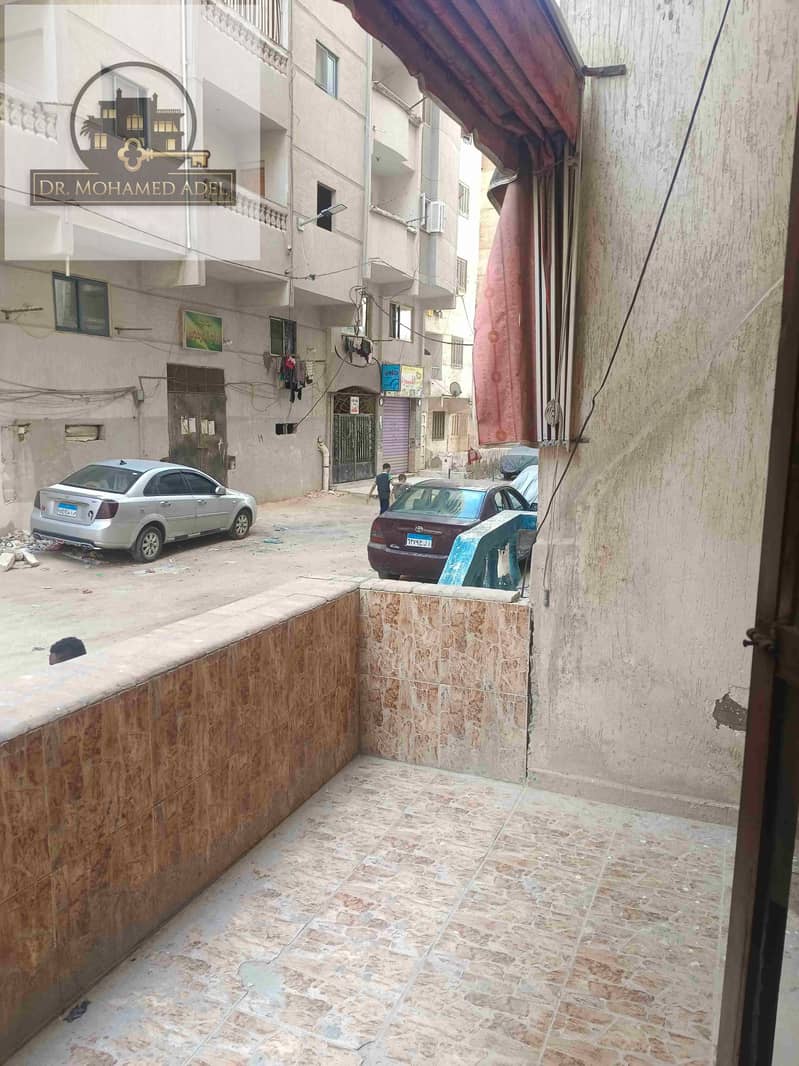 9 IMG_٢٠٢٤٠٧٠٣_١٠٢٩٢٢. jpg