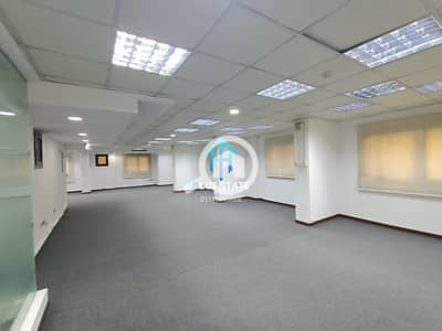 مکتب  للايجار في المعادي، القاهرة - 01118063666 (2). png