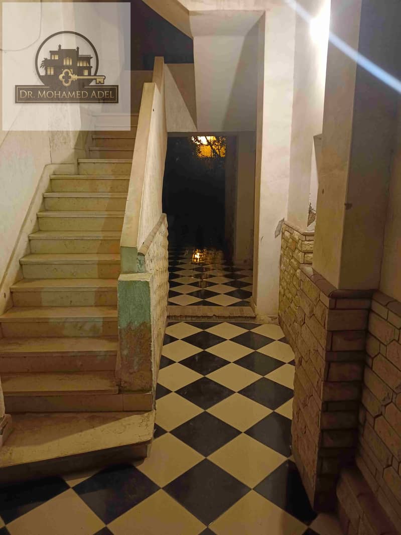 7 IMG_٢٠٢٤٠٦٢٣_٢٢٣٢٢٤. jpg