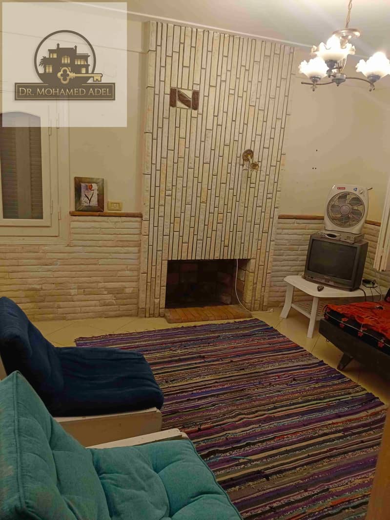 15 IMG_٢٠٢٤٠٦٢٣_٢٢٢٧٤٣. jpg