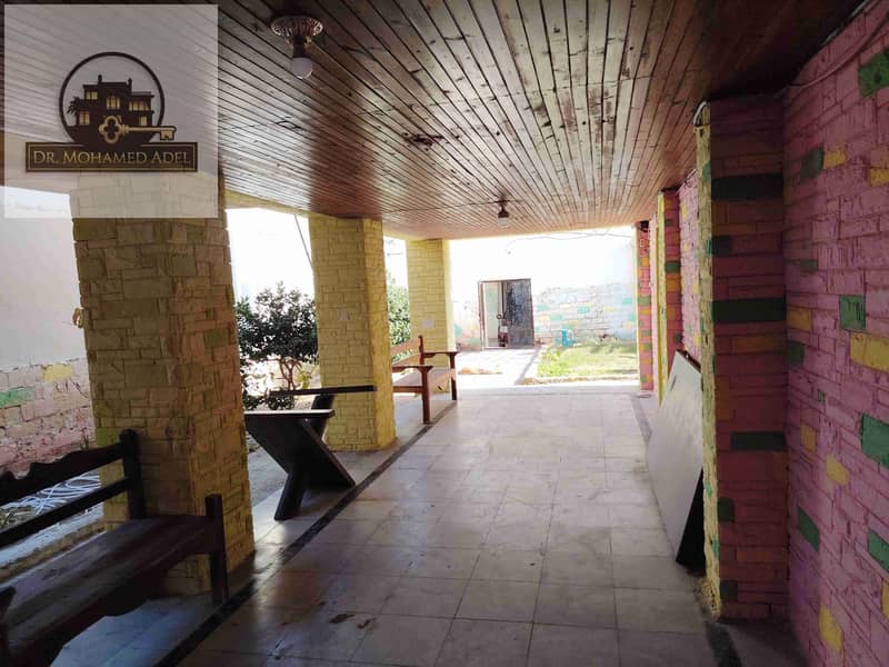 11 IMG_20251224_132938. jpg