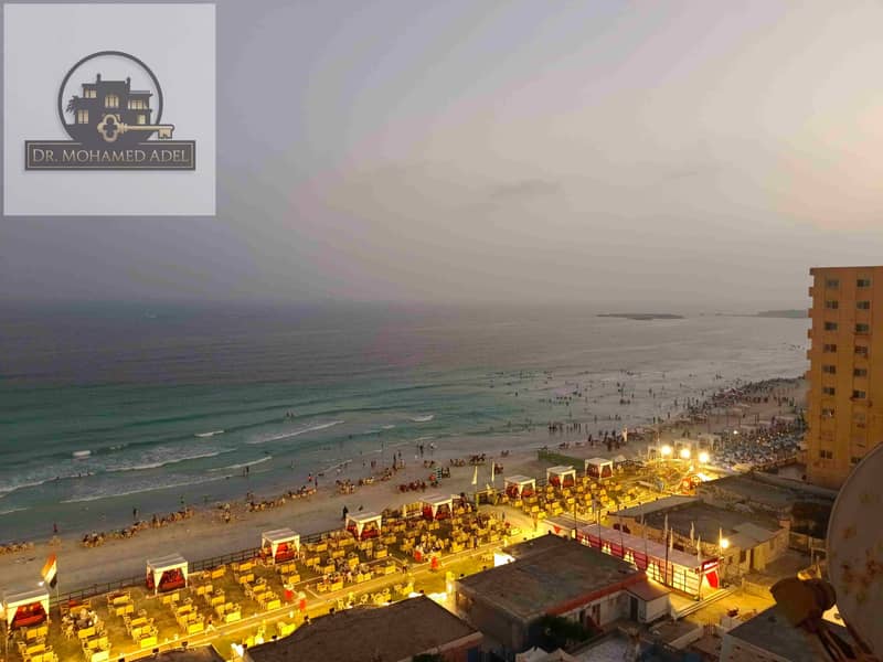 7 IMG_٢٠٢٤٠٧١٢_٠٥٤٧٣٦. jpg