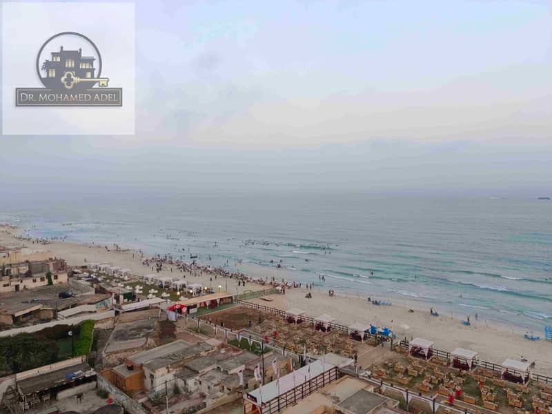 15 IMG_٢٠٢٤٠٧١٢_٠٦٢٢٤٩. jpg