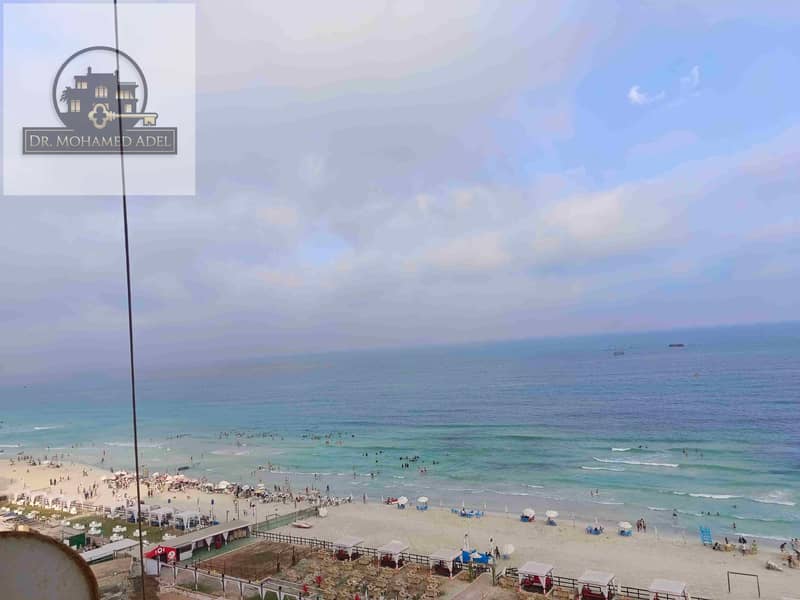 14 IMG_٢٠٢٤٠٧١٢_٠٧٣٦٤١. jpg