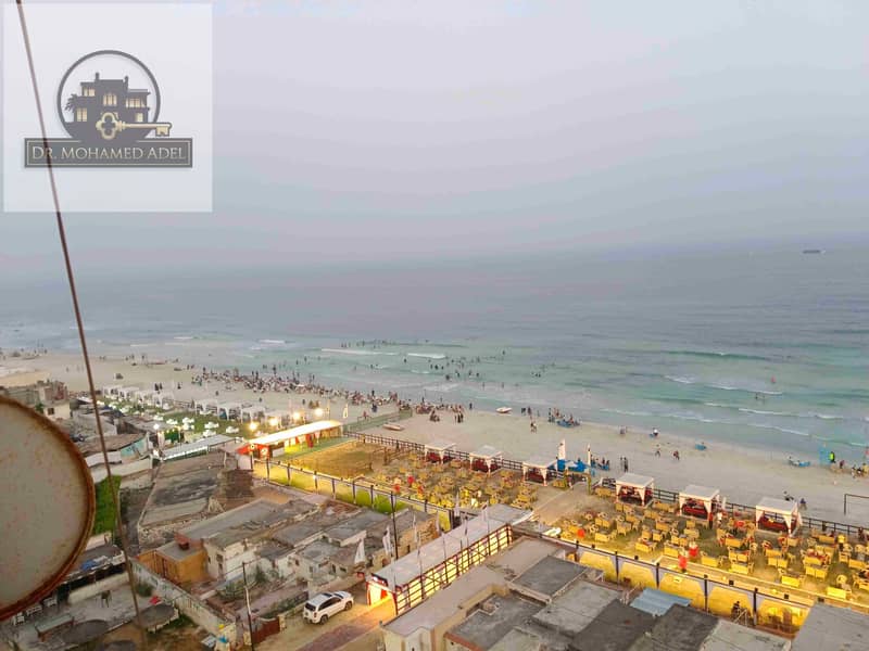 20 IMG_٢٠٢٤٠٧١٢_٠٥٥٣٣٤. jpg