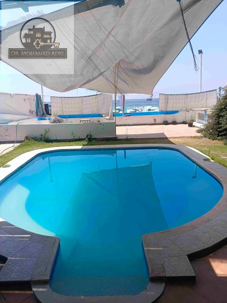 16 IMG_20250717_142751. jpg