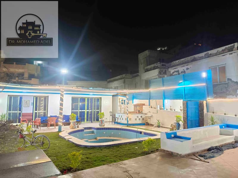 30 IMG_20241205_180033. jpg