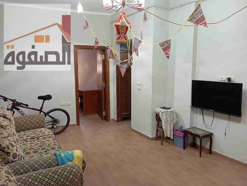 2 IMG-20260103-WA0075. jpg