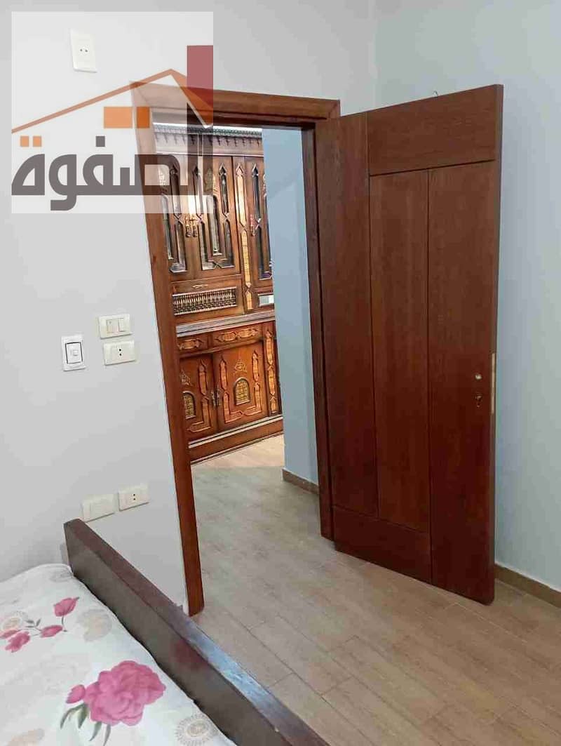 8 IMG-20260103-WA0072. jpg