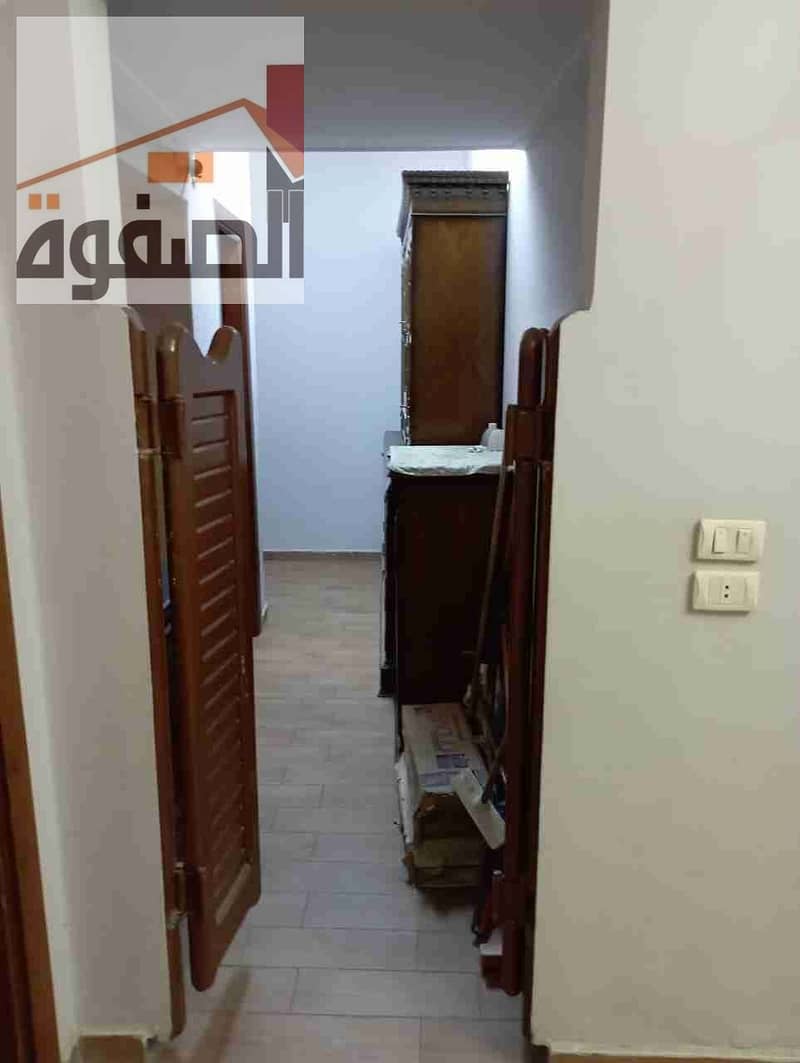 9 IMG-20260103-WA0067. jpg