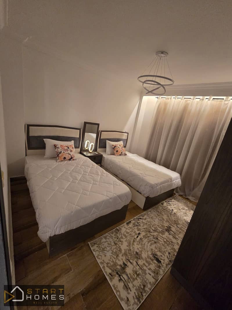 8 WhatsApp Image 2026-01-06 at 12.40. 11 PM. jpeg