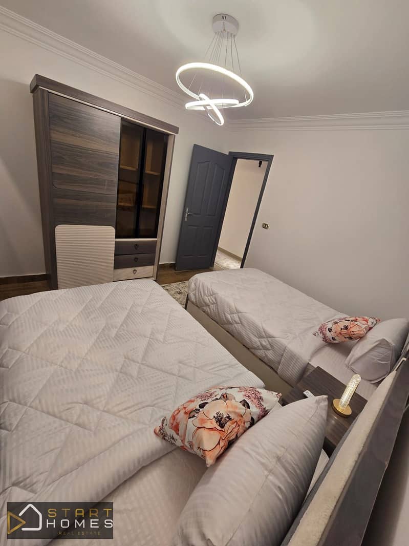 10 WhatsApp Image 2026-01-06 at 12.40. 10 PM (2). jpeg