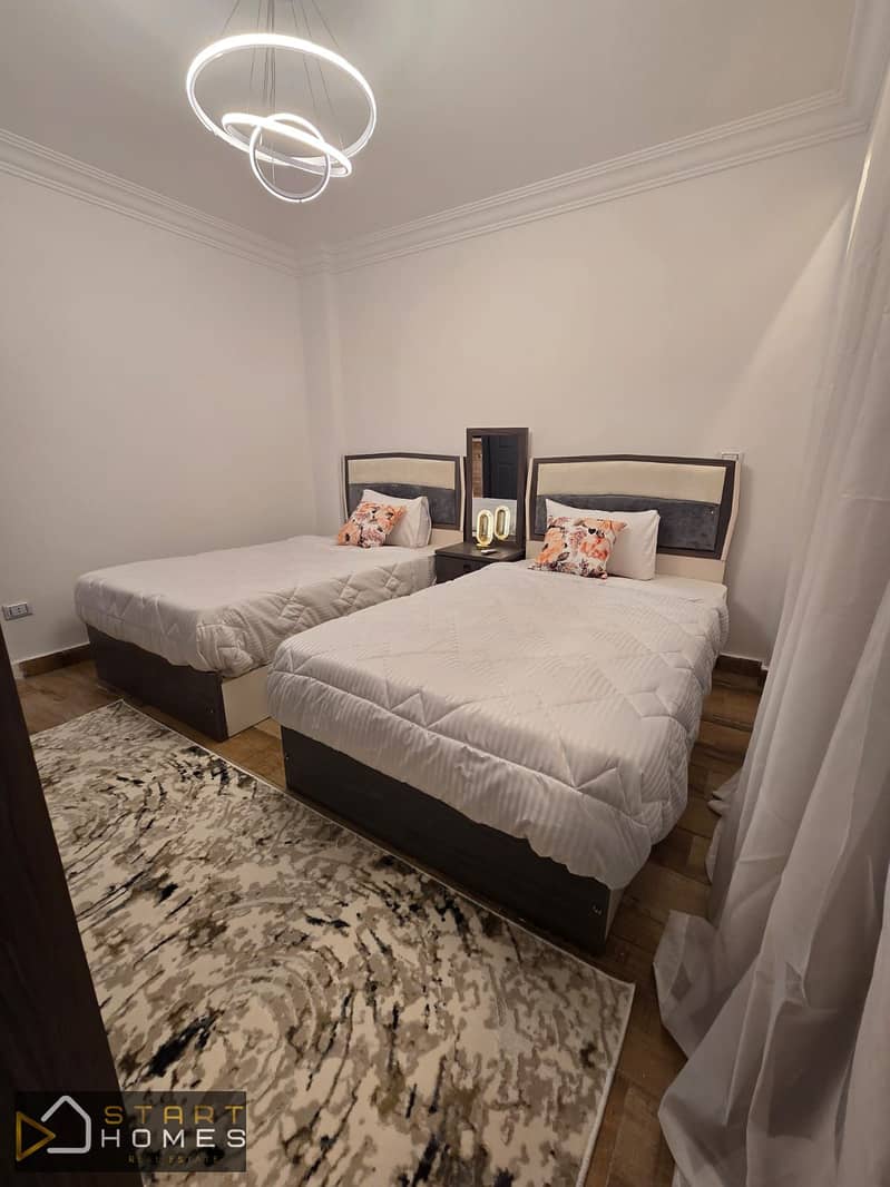 12 WhatsApp Image 2026-01-06 at 12.40. 13 PM (1). jpeg