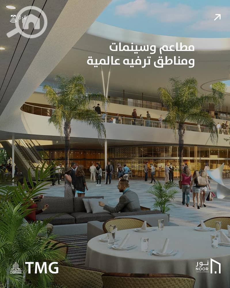 8 خدمات سينما. jpg