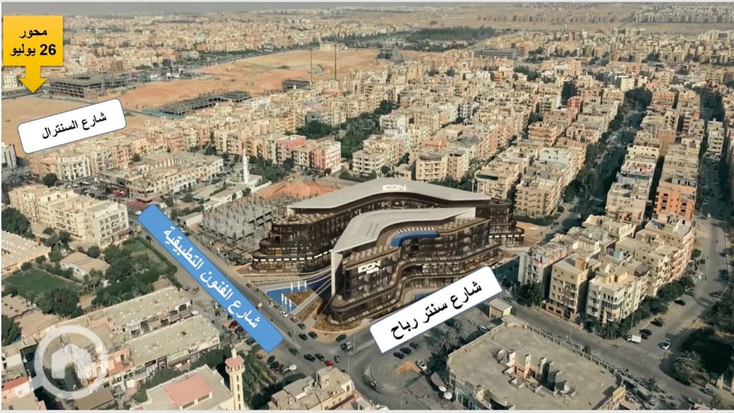 4 WhatsApp Image 2026-01-06 at 5.58. 47 PM. jpeg