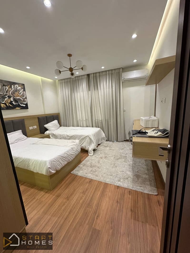 14 WhatsApp Image 2026-01-07 at 10.32. 08 AM. jpeg