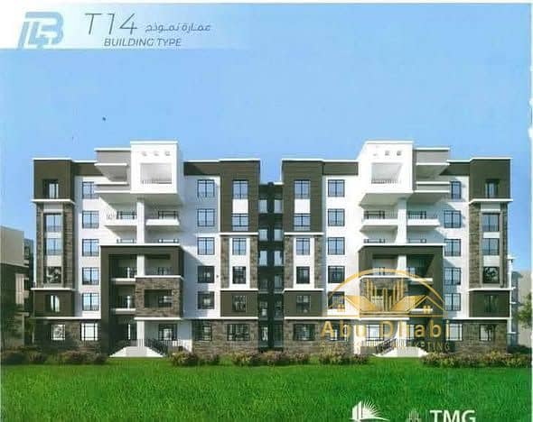 3 504344197_1293294092800242_5378043608421186322_n. jpg