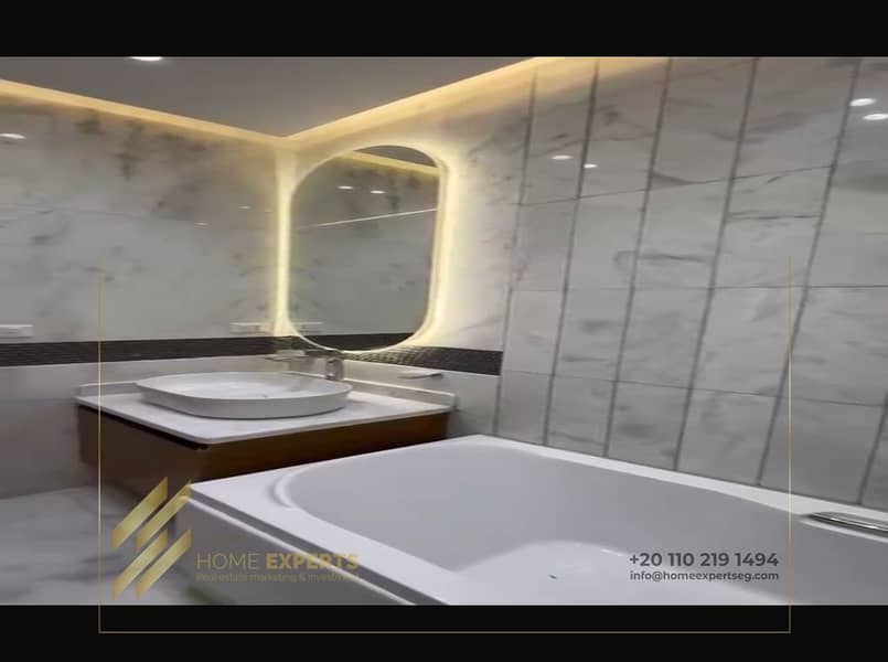 7 WhatsApp Image 2026-01-04 at 1.33. 24 AM (2). jpeg