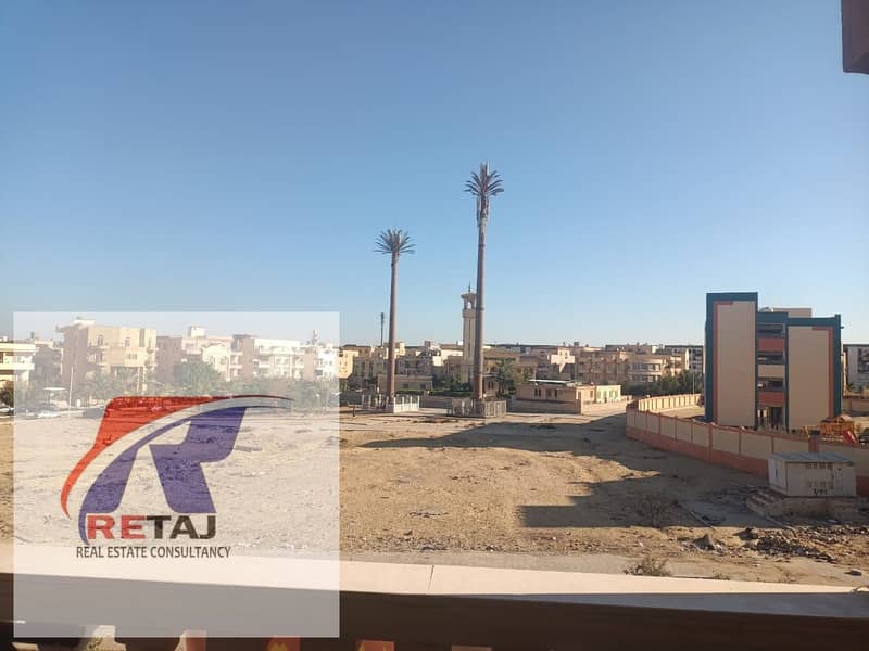 5 WhatsApp Image 2026-01-07 at 12.20. 32 AM. jpeg