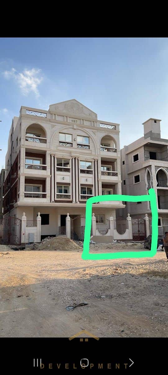 2 WhatsApp Image 2026-01-06 at 13.23. 17_15fdcc63. jpg