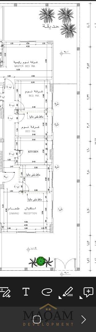 3 WhatsApp Image 2026-01-06 at 13.23. 18_a14a8ed3. jpg